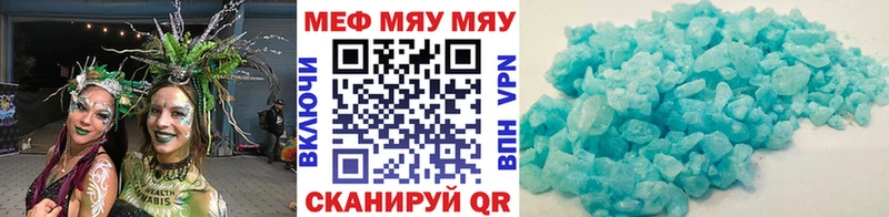 Где можно купить наркотики Наволоки Бошки Шишки  Гашиш 