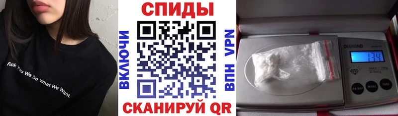 Amphetamine VHQ  Наволоки 