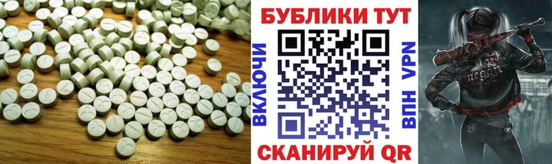 ЭКСТАЗИ DUBAI  Наволоки 