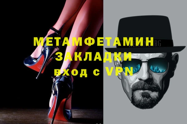 COCAINE Верхнеуральск