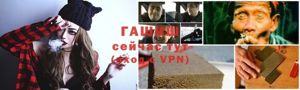 COCAINE Верхнеуральск