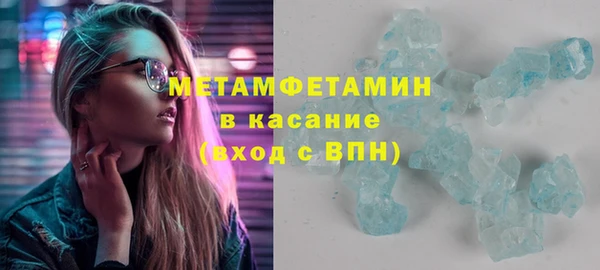 мдпв Верея