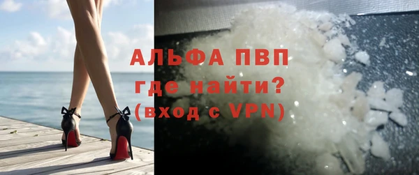 COCAINE Верхнеуральск
