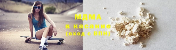 мдпв Верея