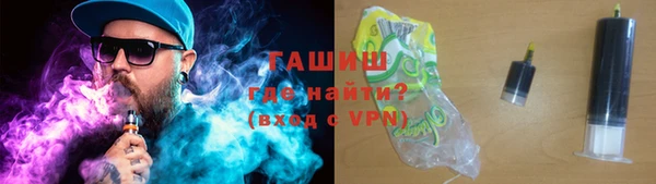 COCAINE Верхний Тагил