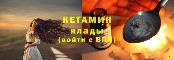 эйфоретик Ростов