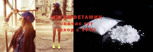 мдпв Верея