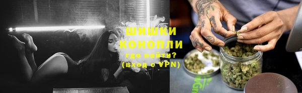 2c-b Россошь