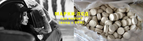 COCAINE Верхнеуральск