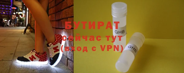 мдпв Верея