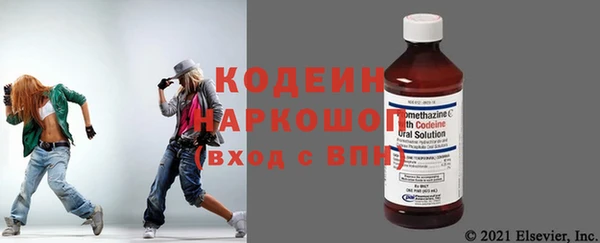COCAINE Верхнеуральск