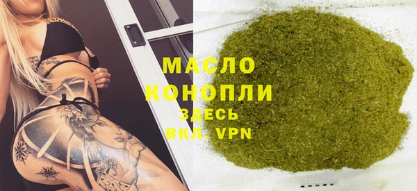 COCAINE Верхнеуральск