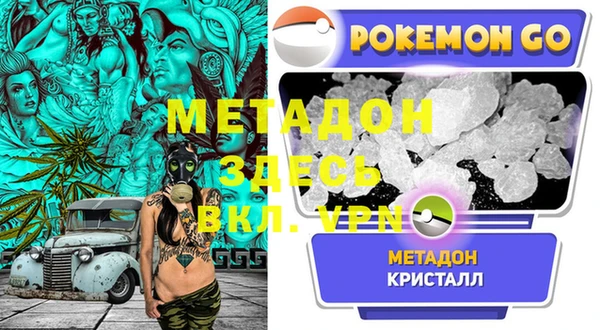 мдпв Верея
