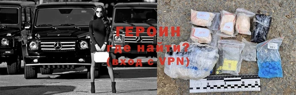 COCAINE Верхнеуральск