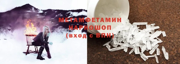 мдпв Верея