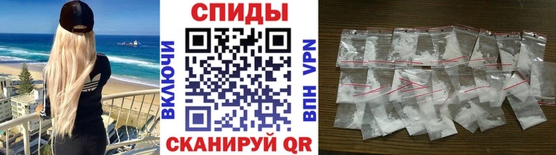 OMG ССЫЛКА  Наволоки  МЕТАМФЕТАМИН кристалл 